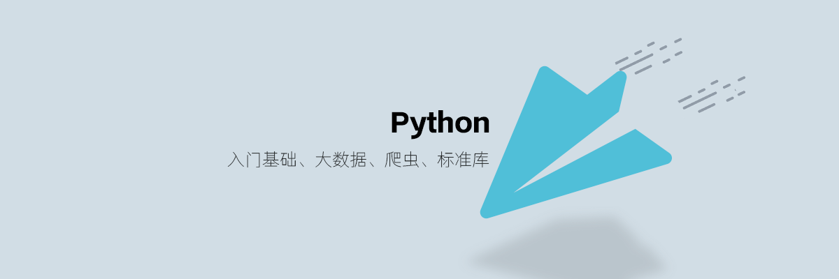 Python