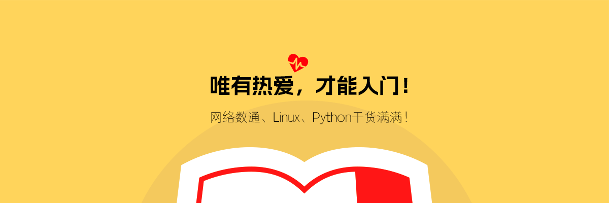 皮牙子网